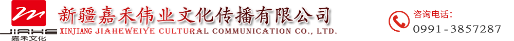 秦皇島市海東青食品有限公司官網-真空即食花蛤生產廠家